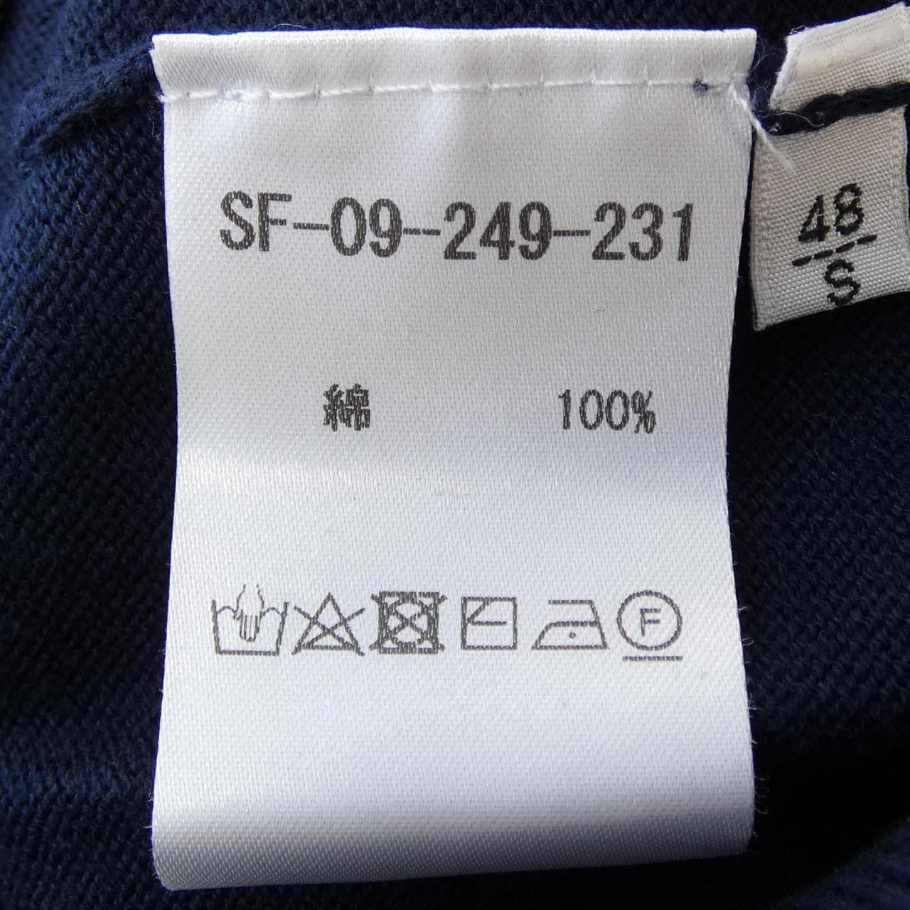 セッテフィーリカシミヤ SETTEFILI CASHMERE ニット