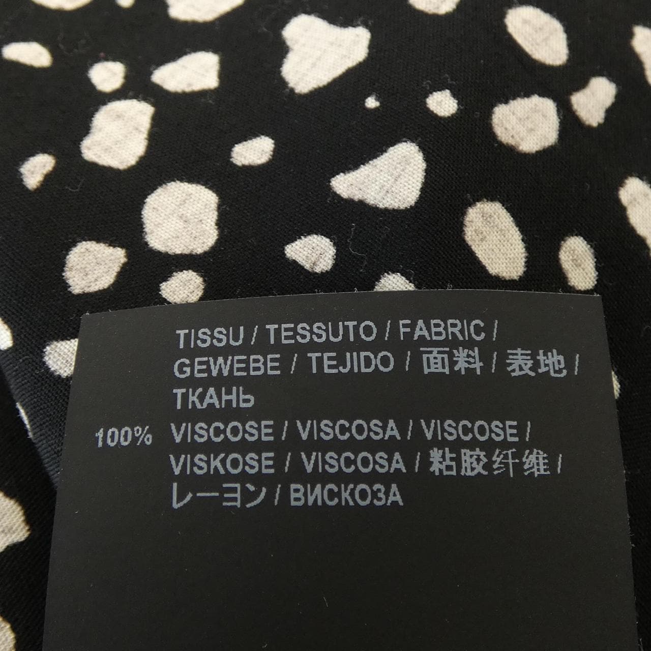 サンローラン SAINT LAURENT 520149 Y1A78 シャツ