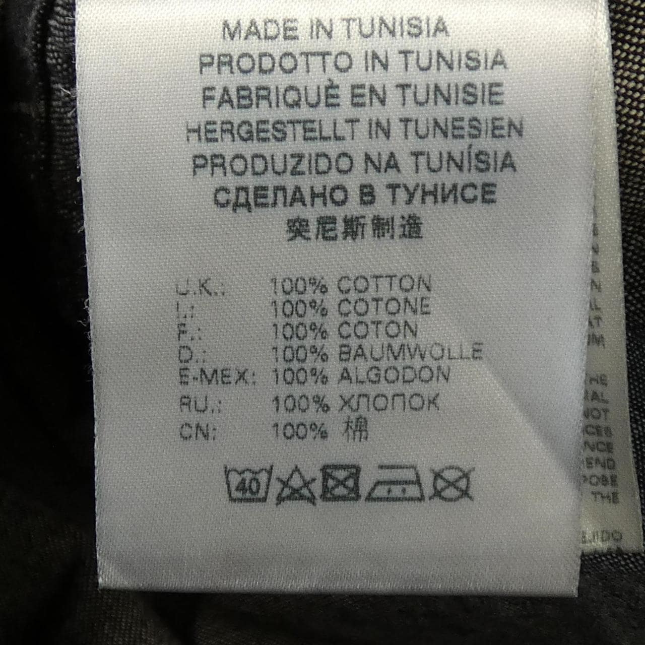 ヴィヴィアンウエストウッドマン Vivienne WestwoodMAN コート