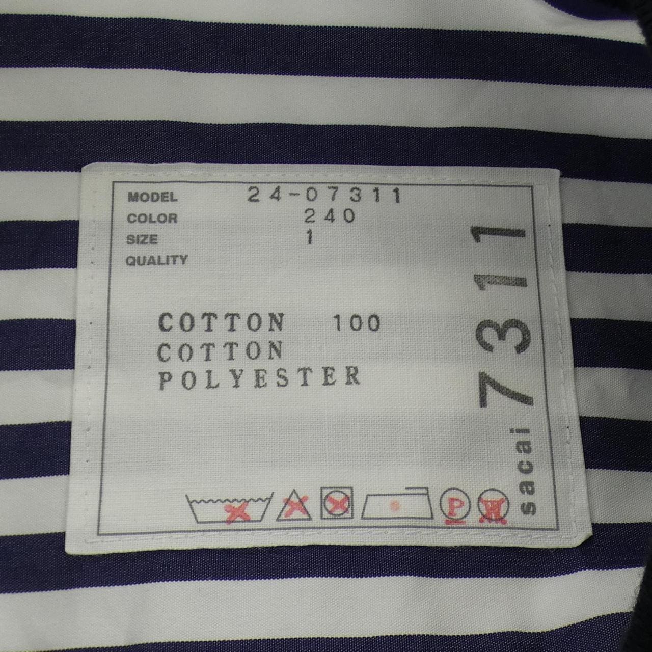 サカイ SACAI 24-07311 トップス