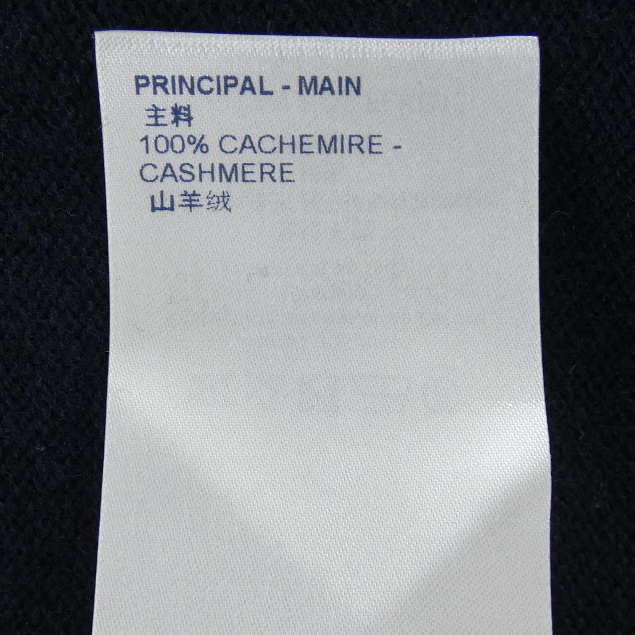 ルイヴィトン LOUIS VUITTON FLKD12FO2 ワンピース