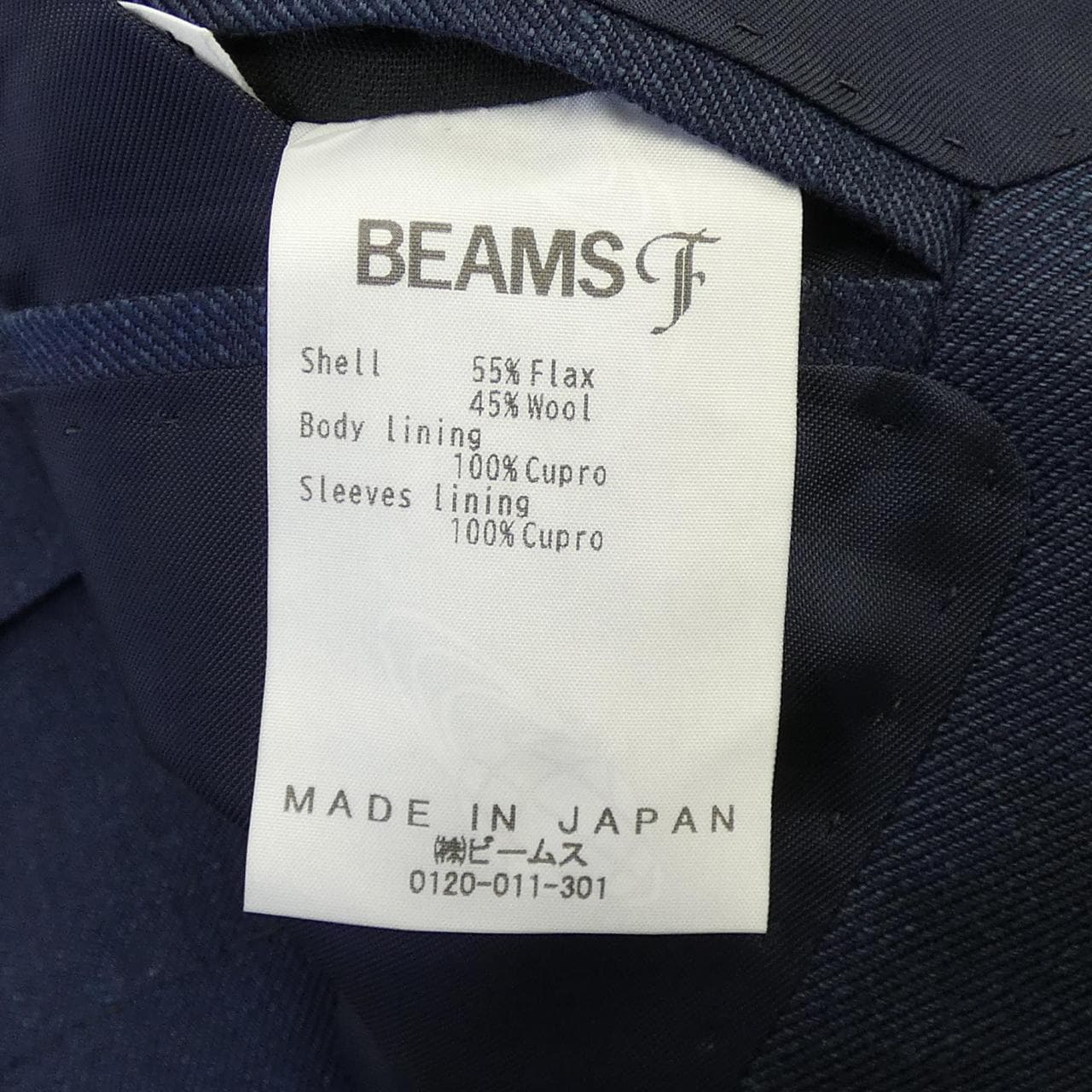 ビームスエフ BEAMS F 21-17-0487-015 スーツ