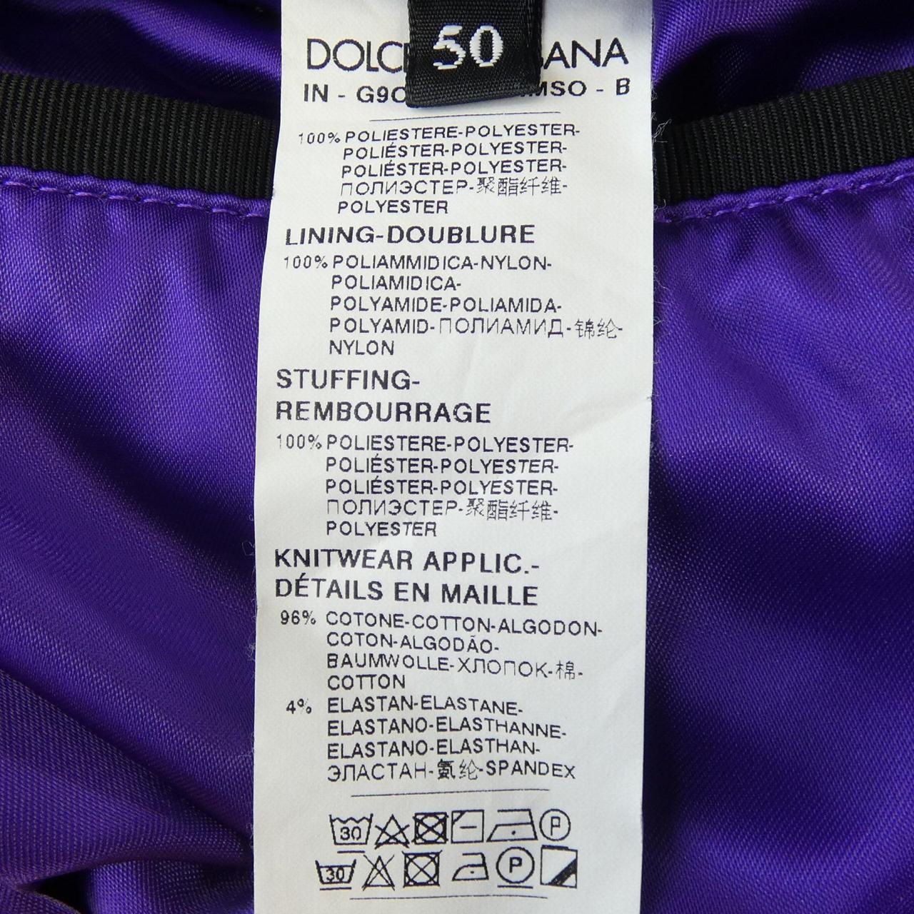 ドルチェアンドガッバーナ DOLCE&GABBANA G9OW3T/HHMSO ブルゾン