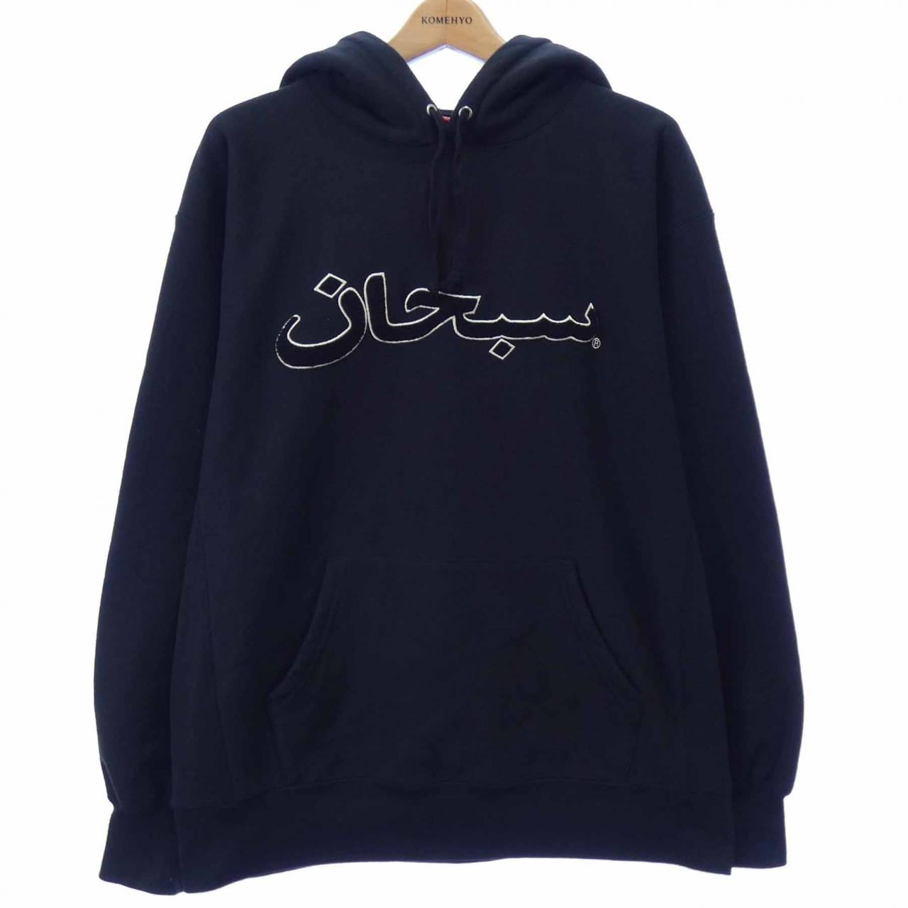 シュプリーム SUPREME パーカー