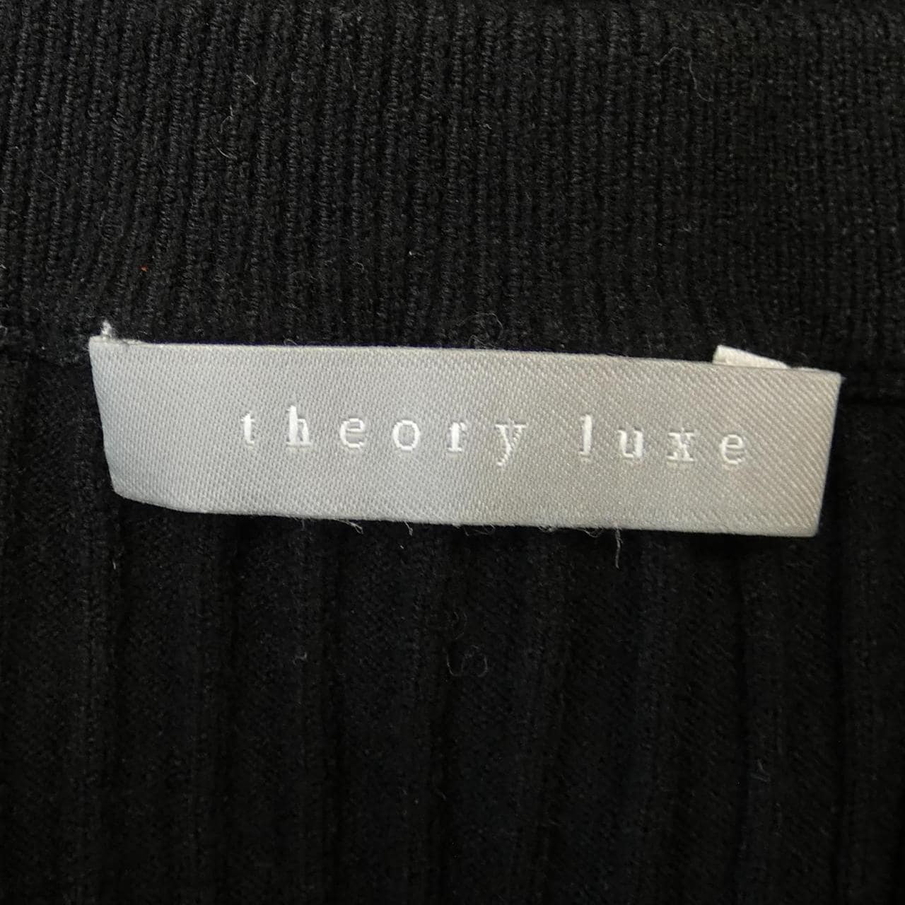 セオリーリュクス Theory luxe ニット