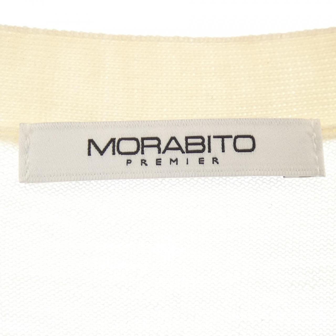 モラビトプルミエ MORABITO PREMIER ロングカーディガン