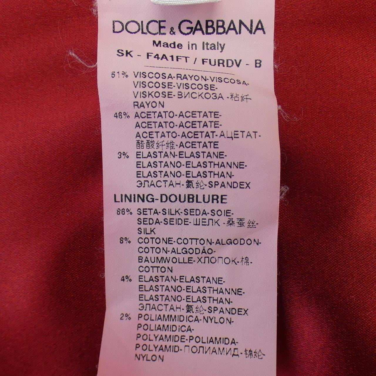 ドルチェアンドガッバーナ DOLCE&GABBANA スカート