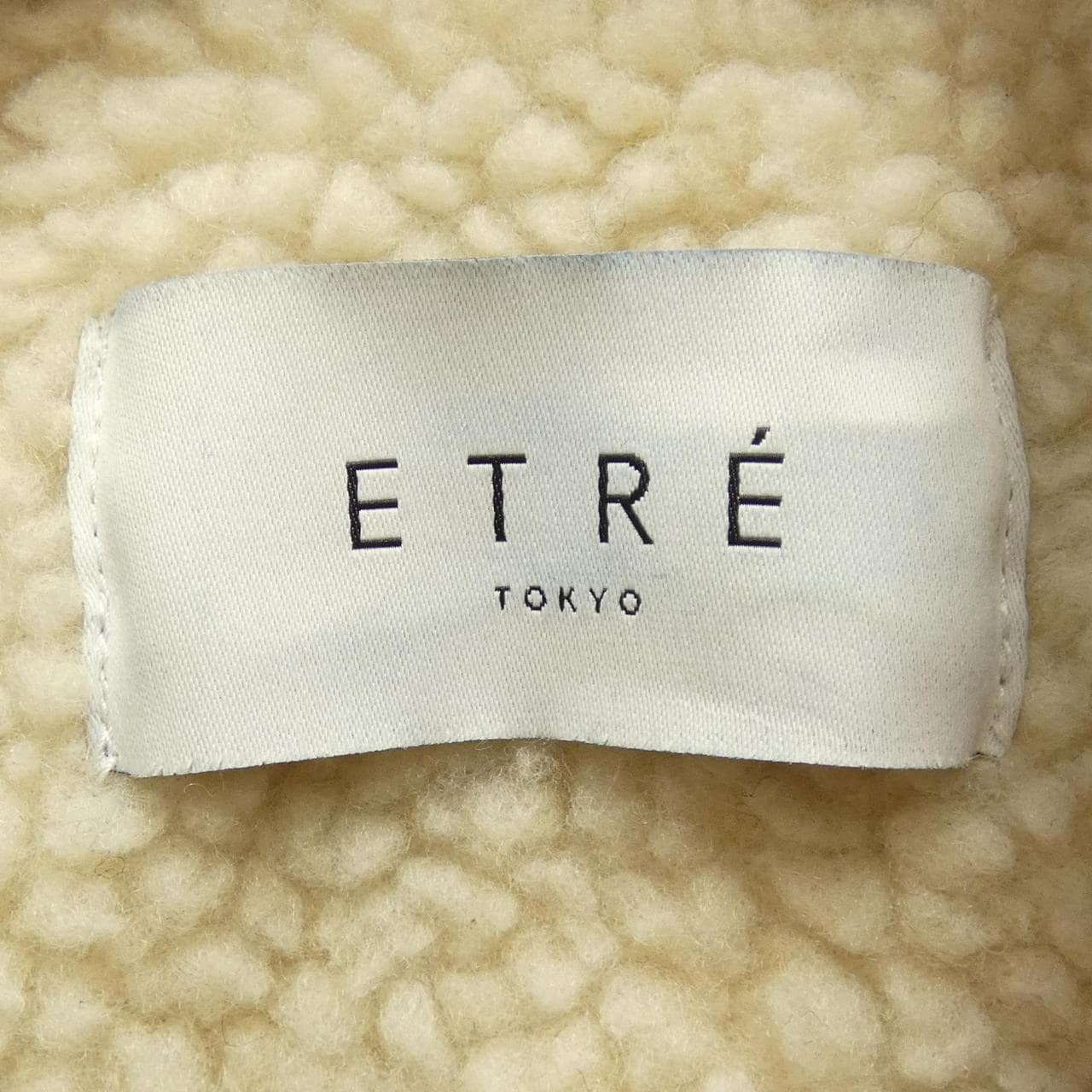 エトレトウキョウ ETRE TOKYO デニムジャケット