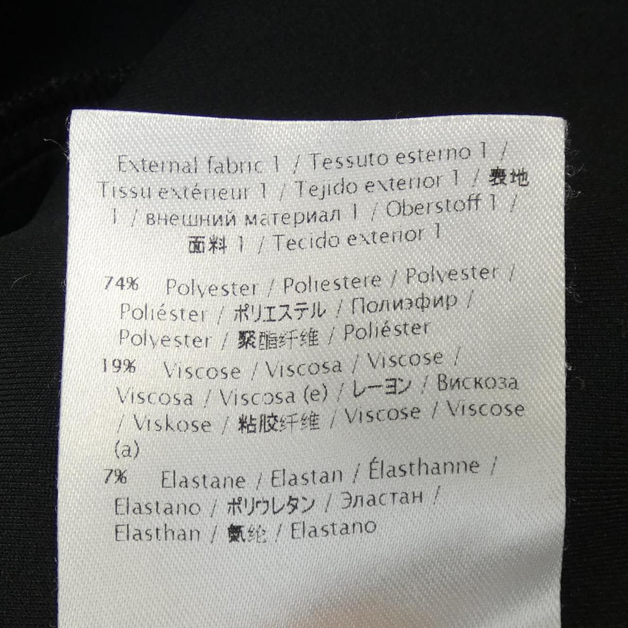 レッドバレンティノ RED VALENTINO ワンピース