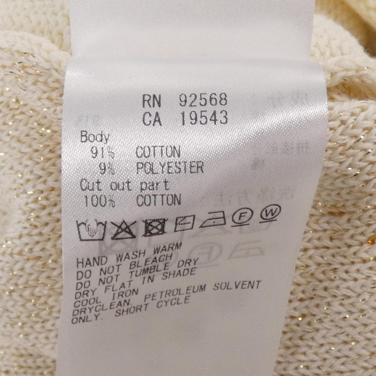 Beage BEIGE.开襟衫