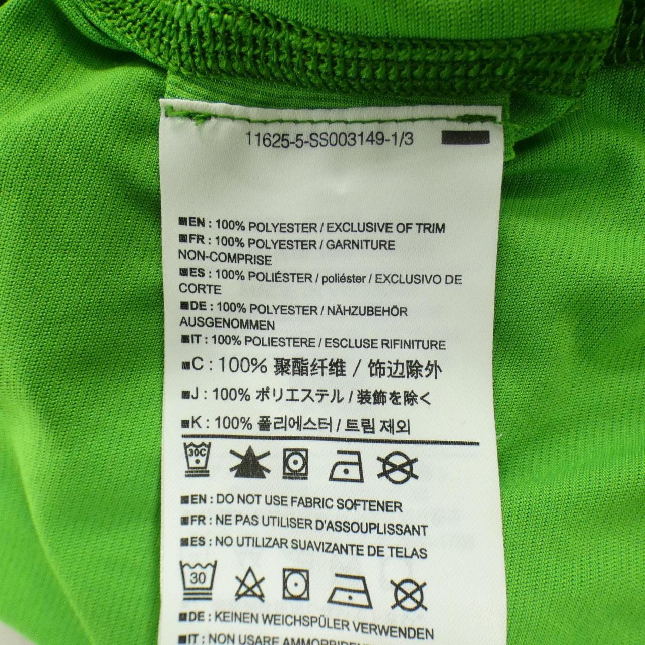 アークテリクス ARC'TERYX 16255-92210 Tシャツ