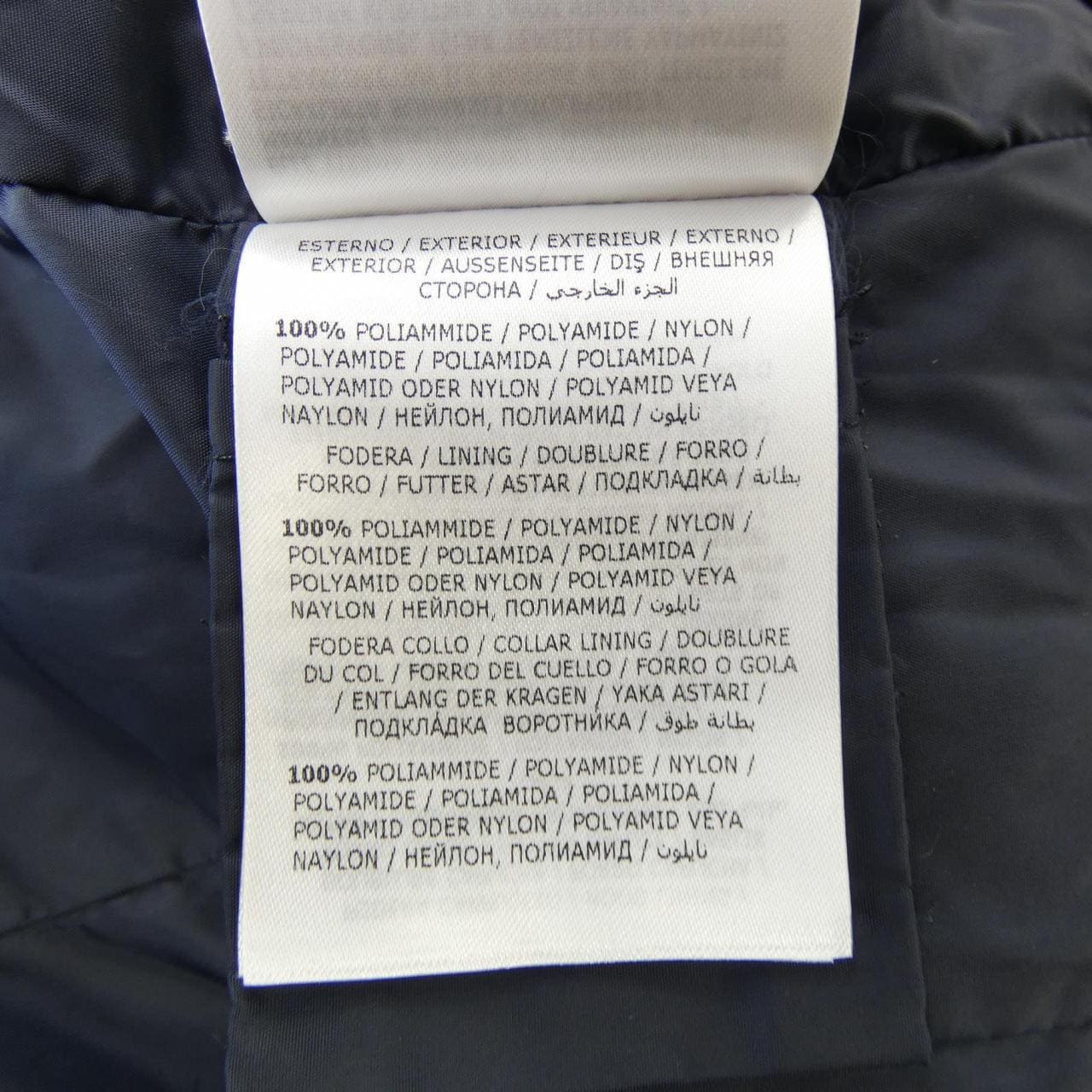 モンクレール MONCLER FLAMMETTE ダウンコート