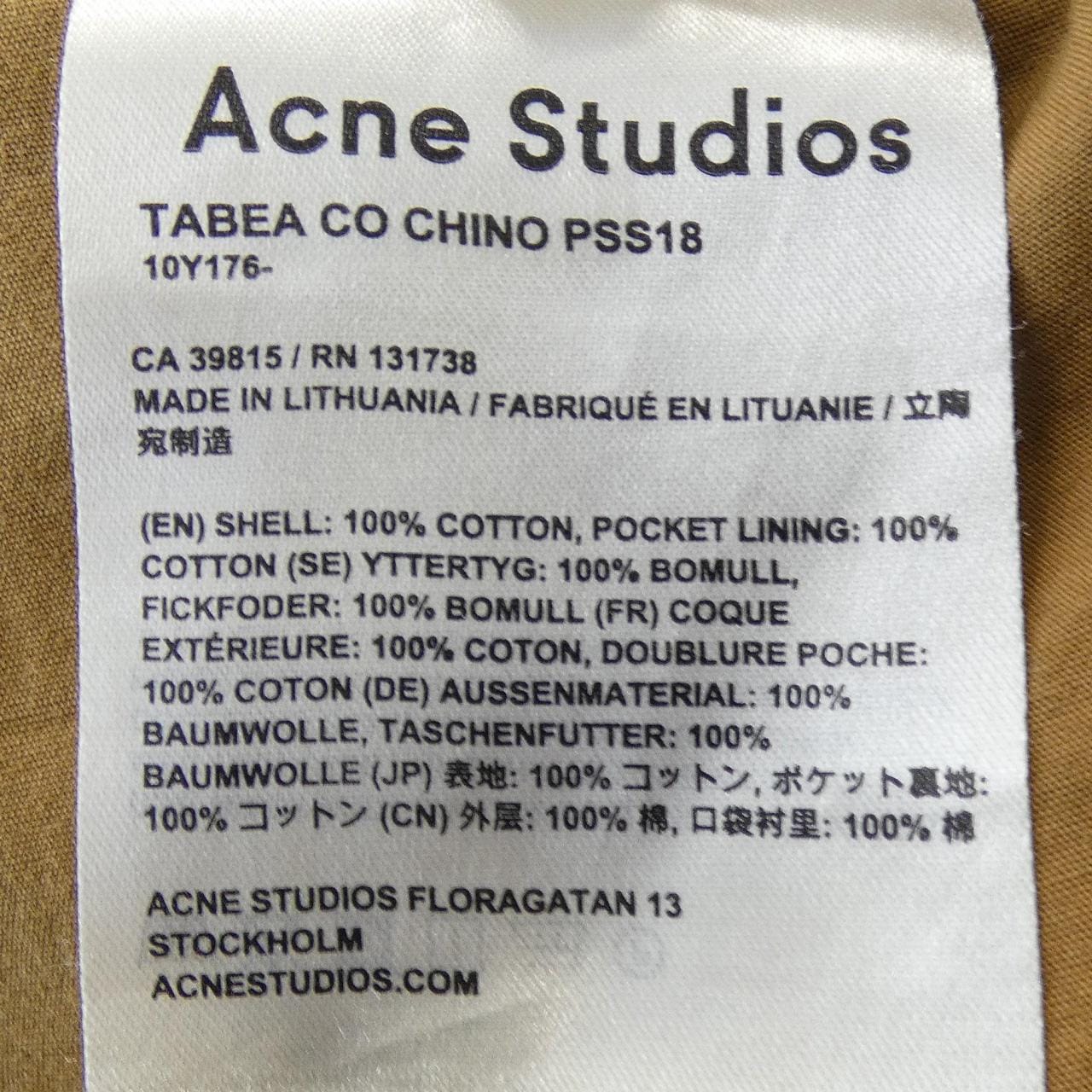 アクネストゥディオズ ACNE STUDIOS パンツ