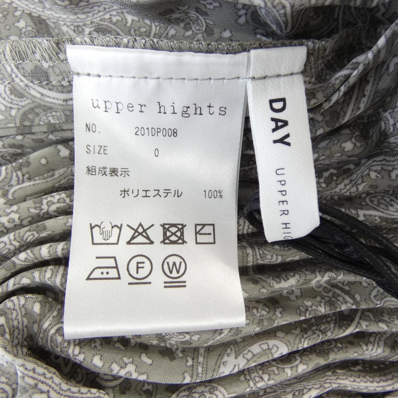 アッパーハイツ UPPER HIGHTS 201DP008 スカート