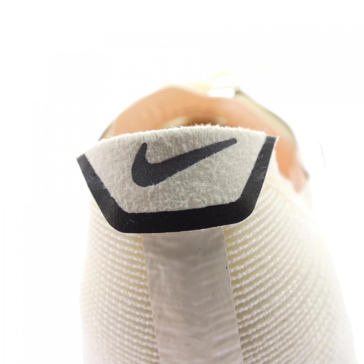 ナイキ NIKE HF6413 スニーカー