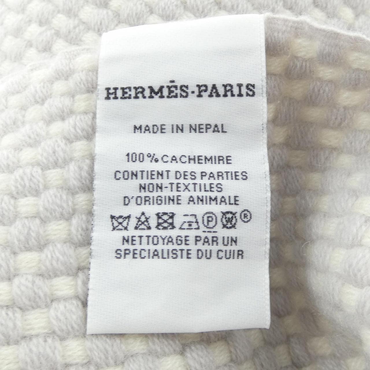 エルメス HERMES MUFFLER