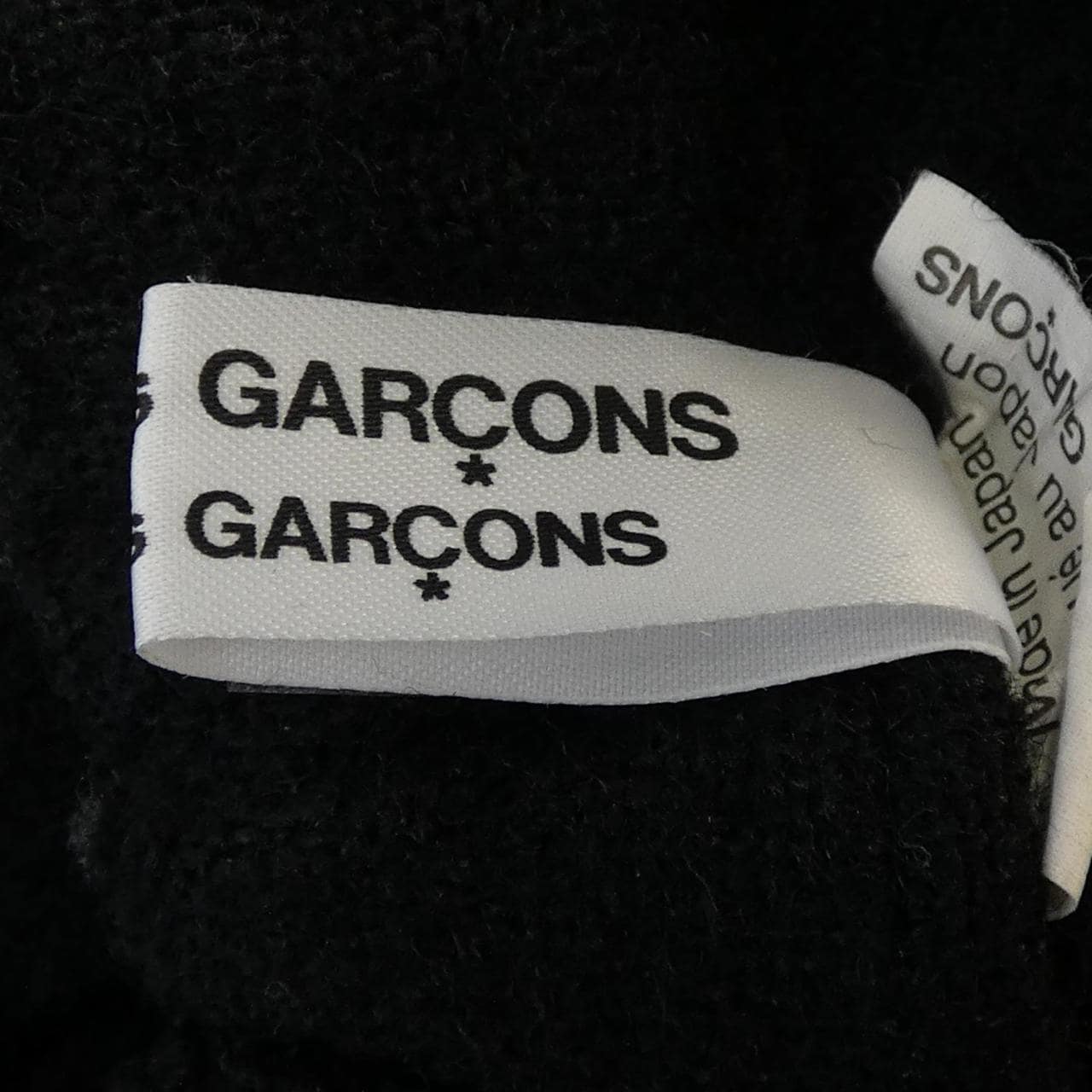 COMMME des GARCONS褲子