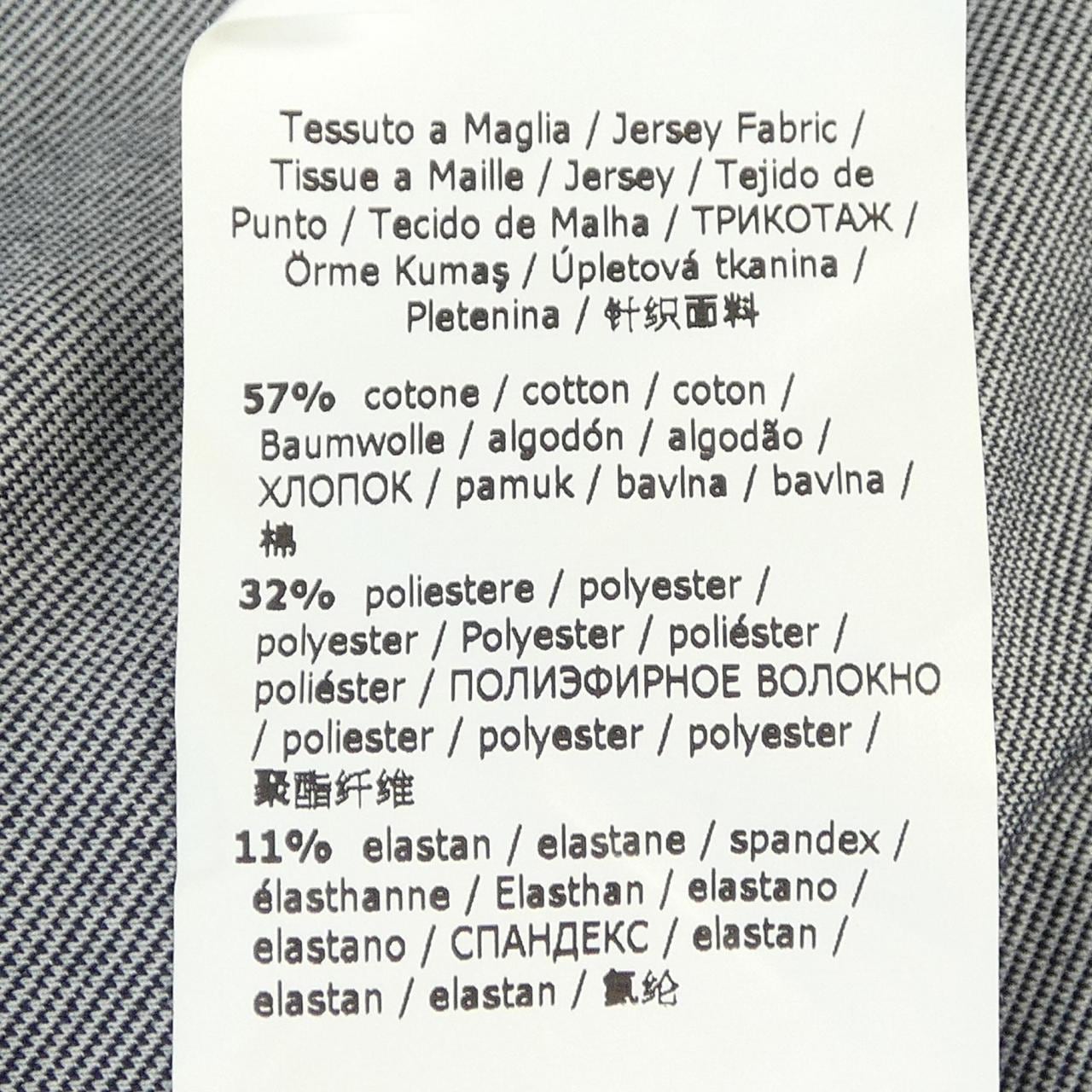 マックスマーラレジャー Max Mara LEISURE ワンピース