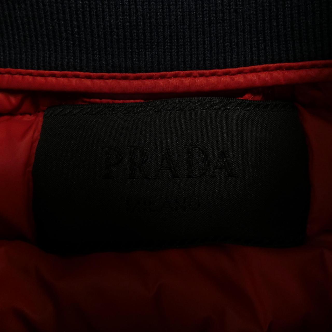 プラダ PRADA ダウンジャケット