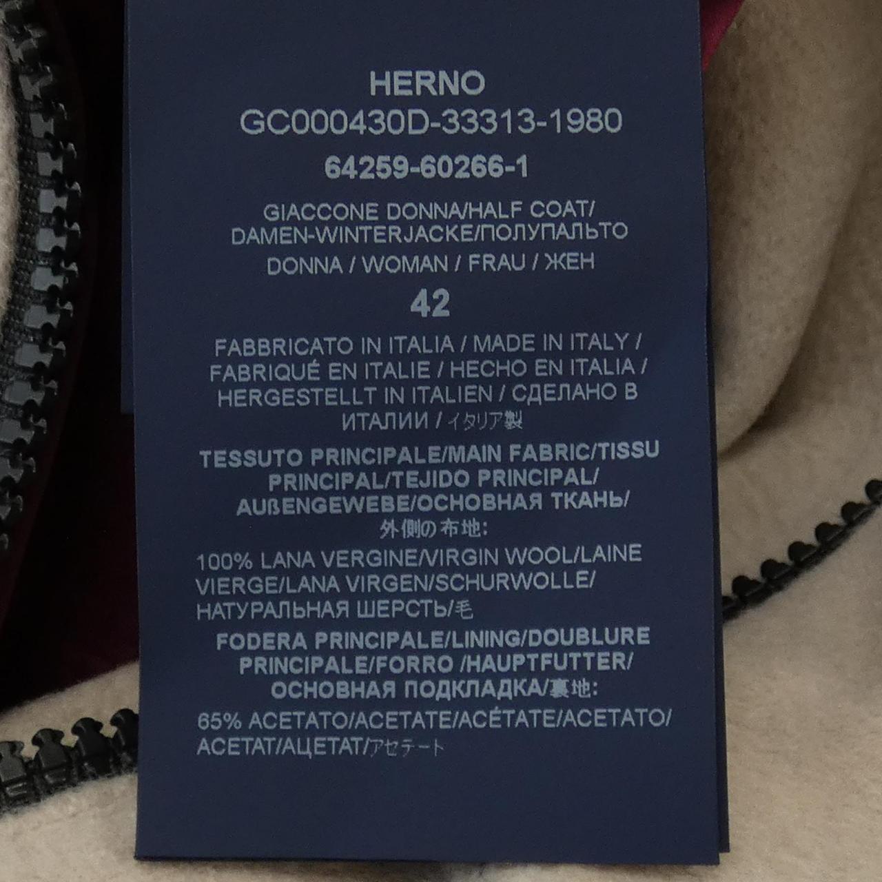 ヘルノ Herno コート