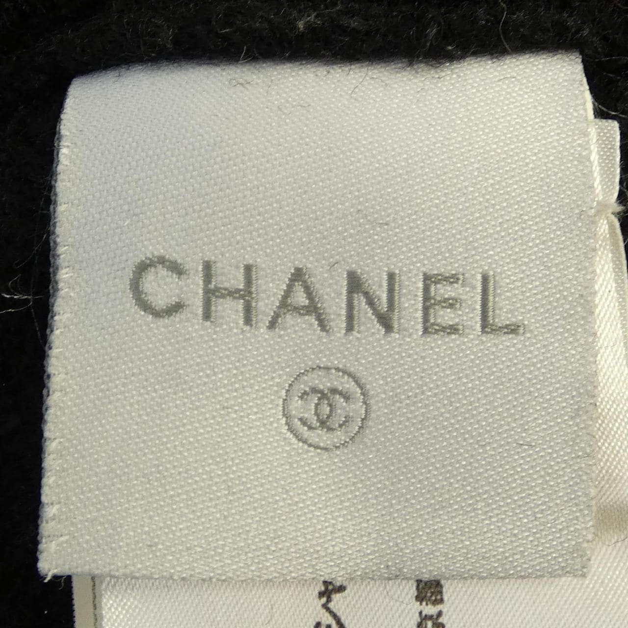 シャネル CHANEL P31703V21704 07A コート