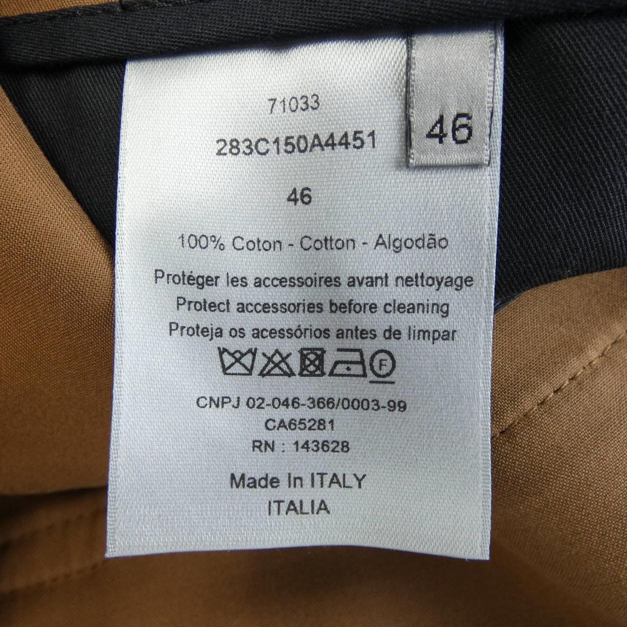 ディオール DIOR CACTUS JACK 283C150A4451 ショートパンツ