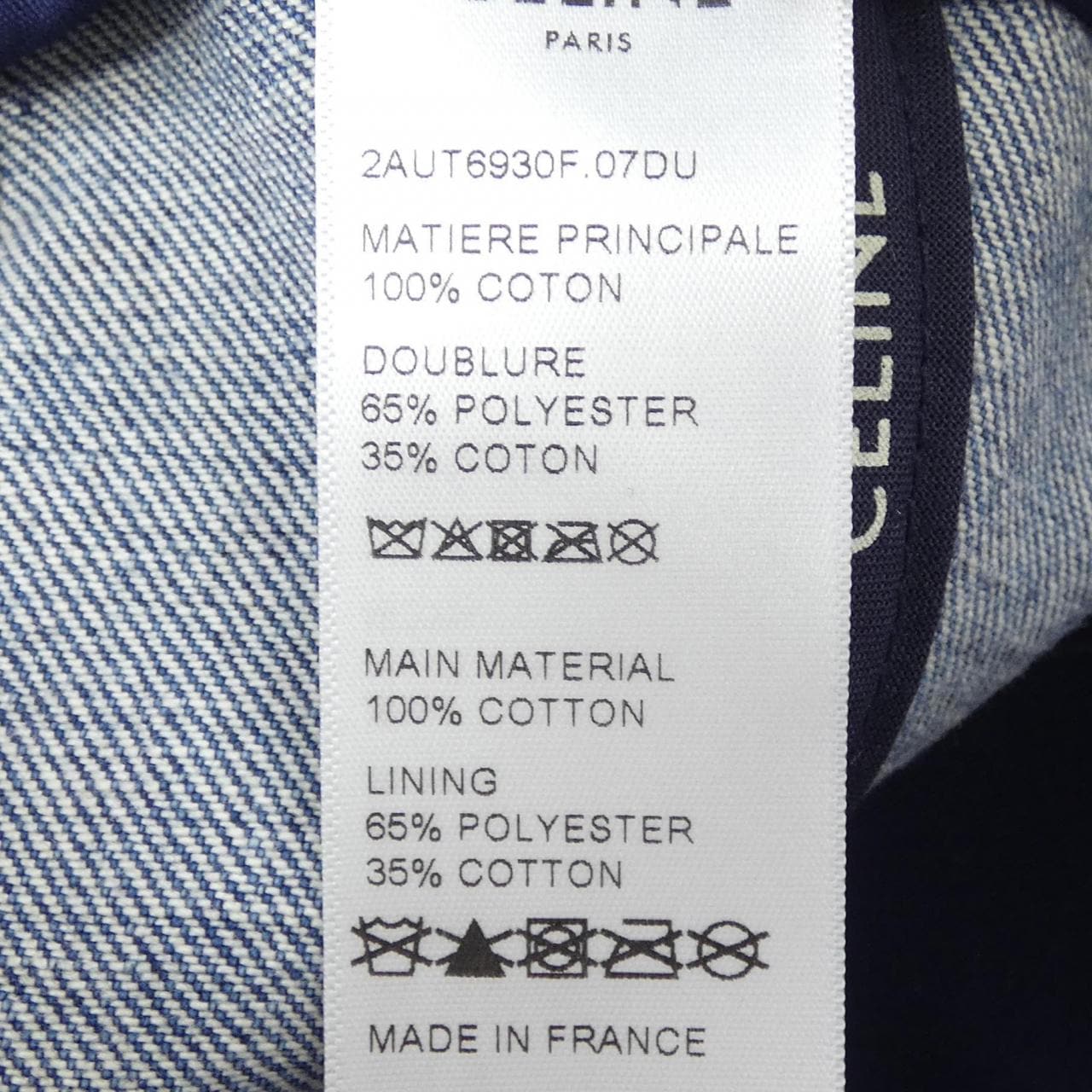 セリーヌ CELINE トリオンフ ベースボール 2AUT6930F キャップ