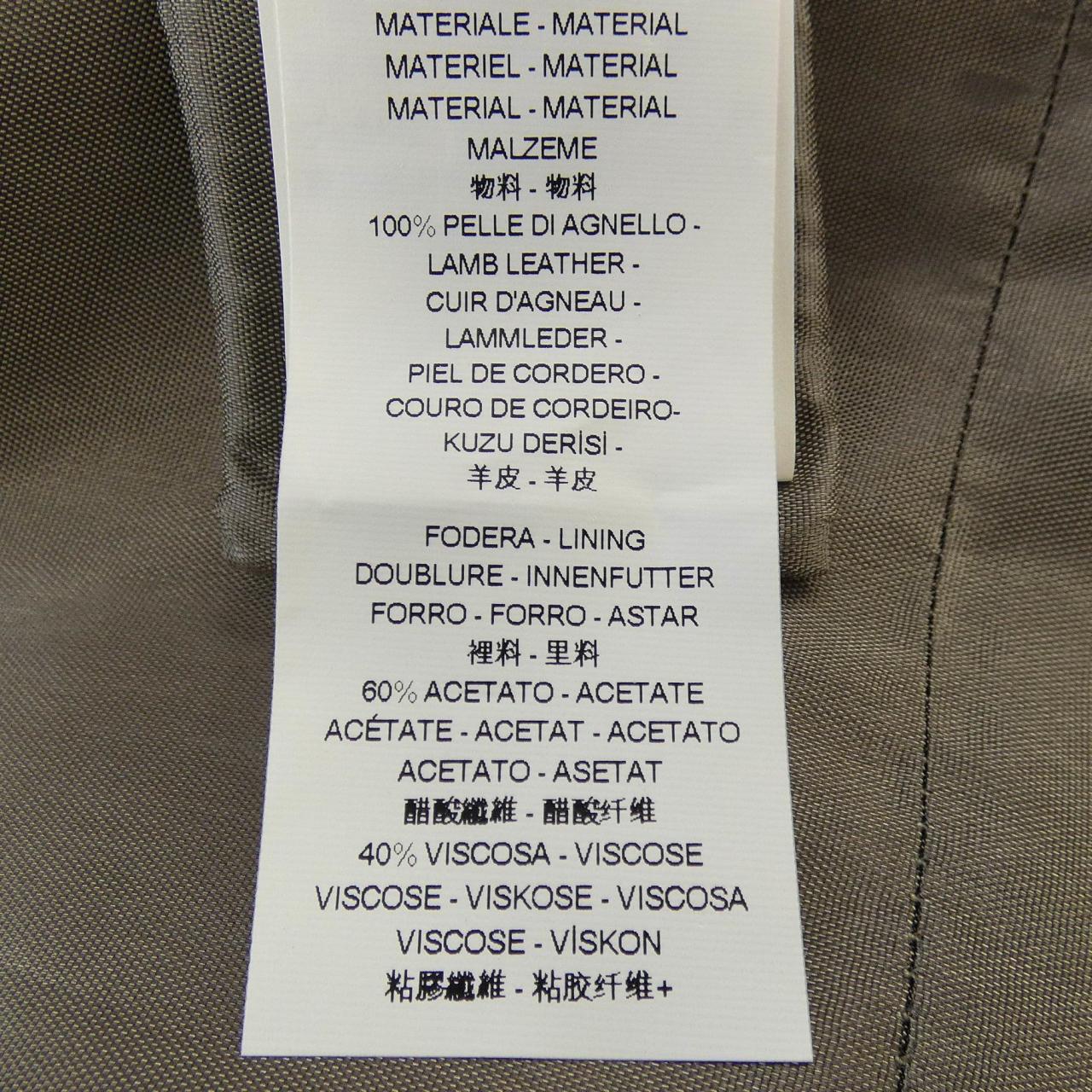 アルマーニコレツィオーニ ARMANI collezioni レザージャケット