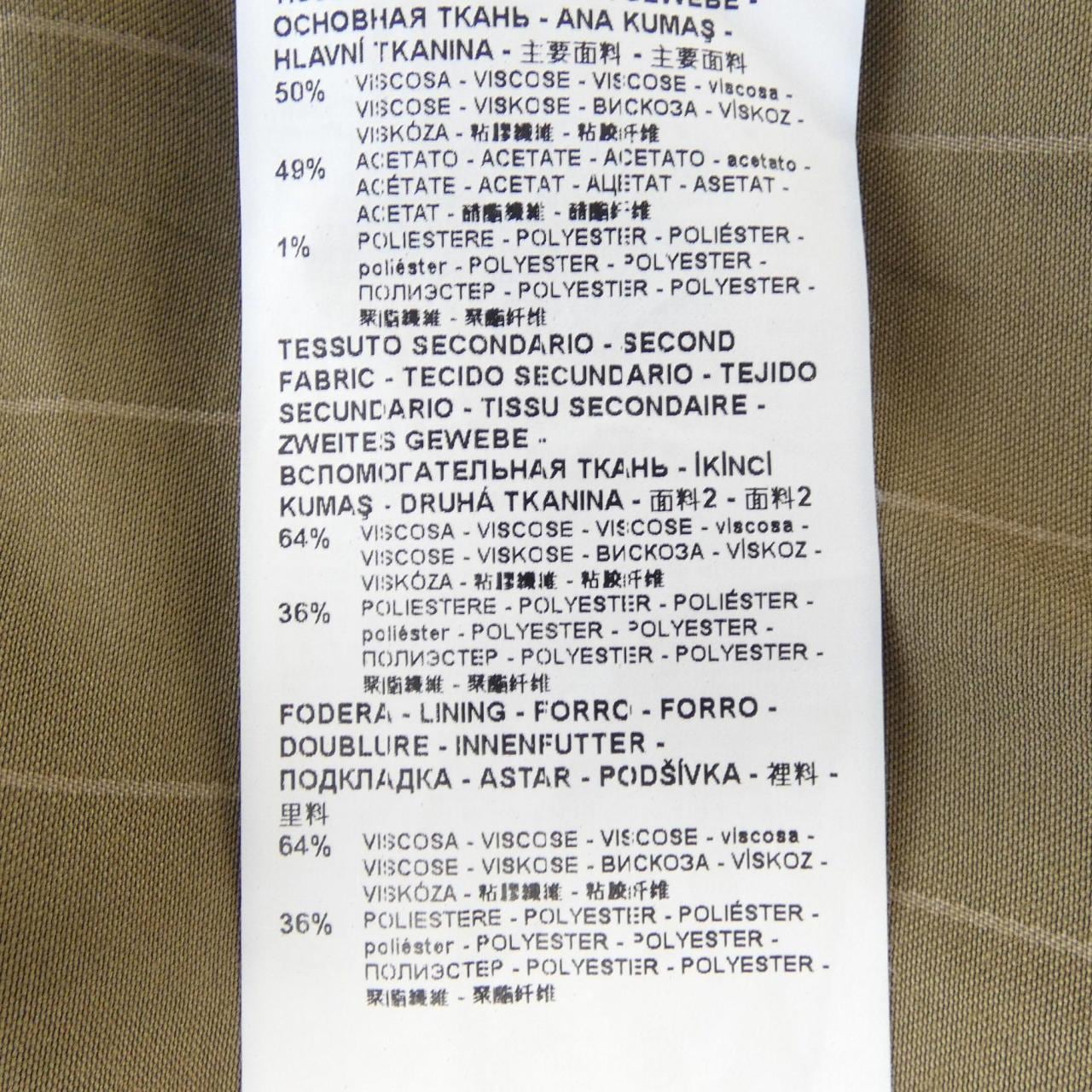 エンポリオアルマーニ EMPORIO ARMANI トップス