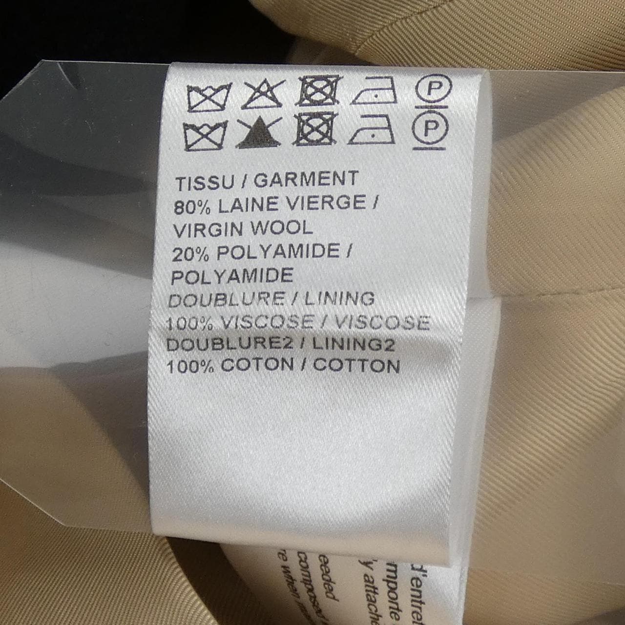 クロエ Chloe 15AMA39 コート