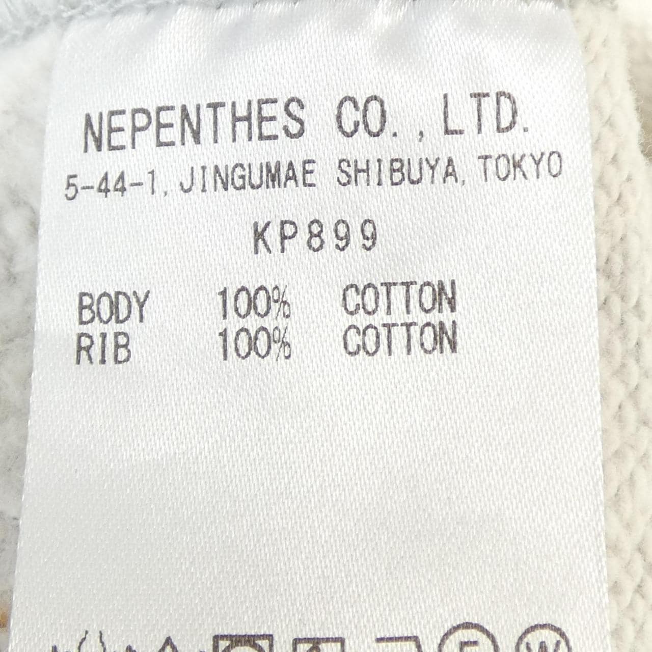 サウスツーウエストエイト SOUTH2 WEST8 スウェット