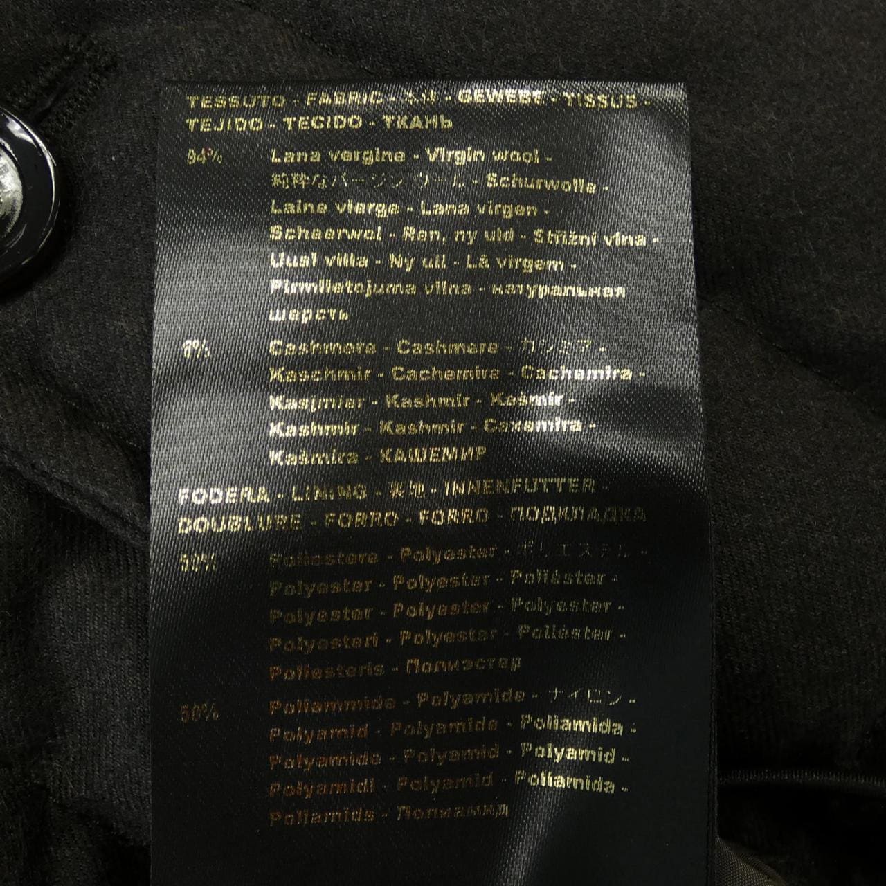 Mouret MOORER down coat