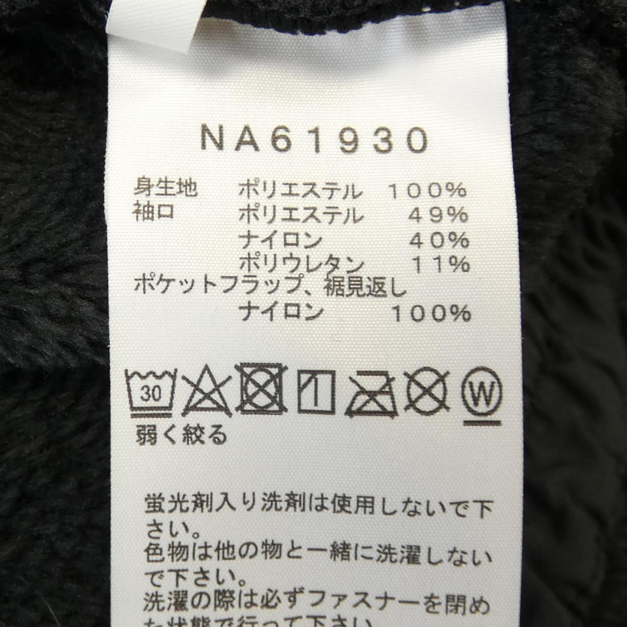 THE NORTH FACE夾克
