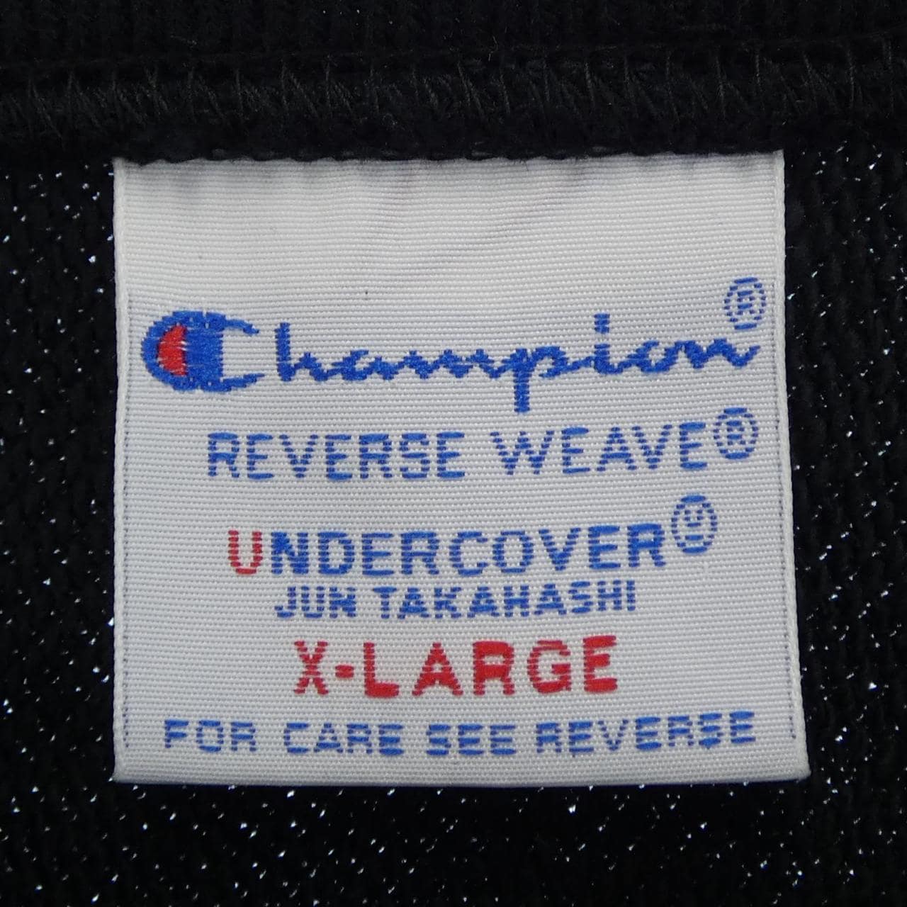 アンダーカバー UNDER COVER C8-B008 CHAMPION スウェット