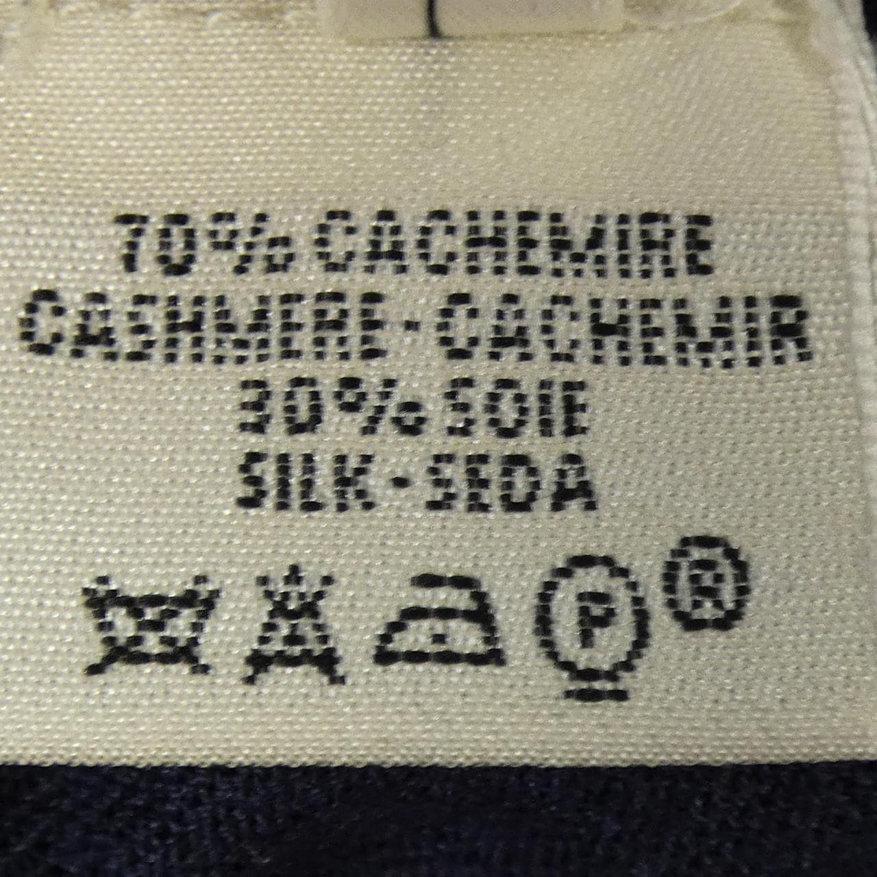 エルメス HERMES ニット