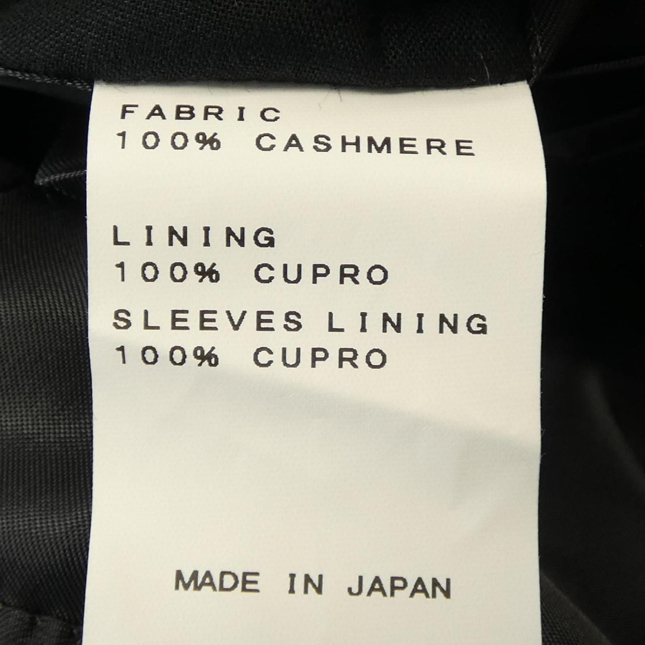 リングジャケット RING JACKET コート