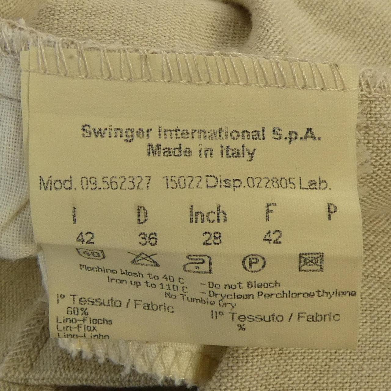 【ヴィンテージ】フェンディ FENDI スカート