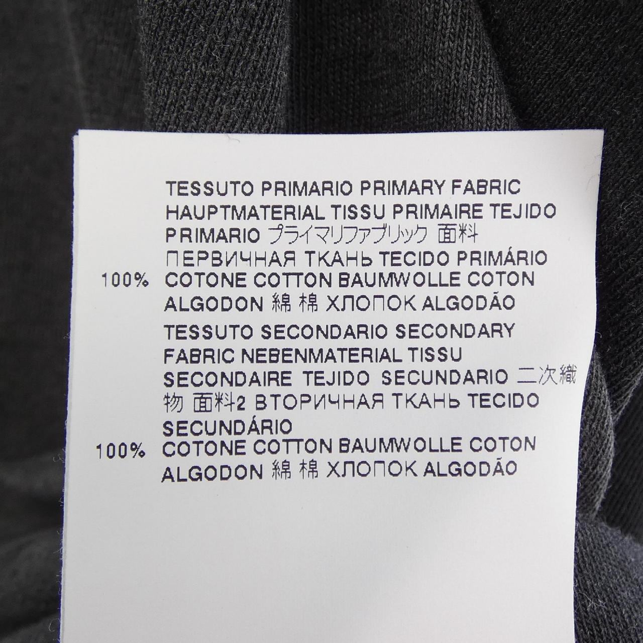 メゾンマルジェラ Maison Margiela S50GC0670 Tシャツ