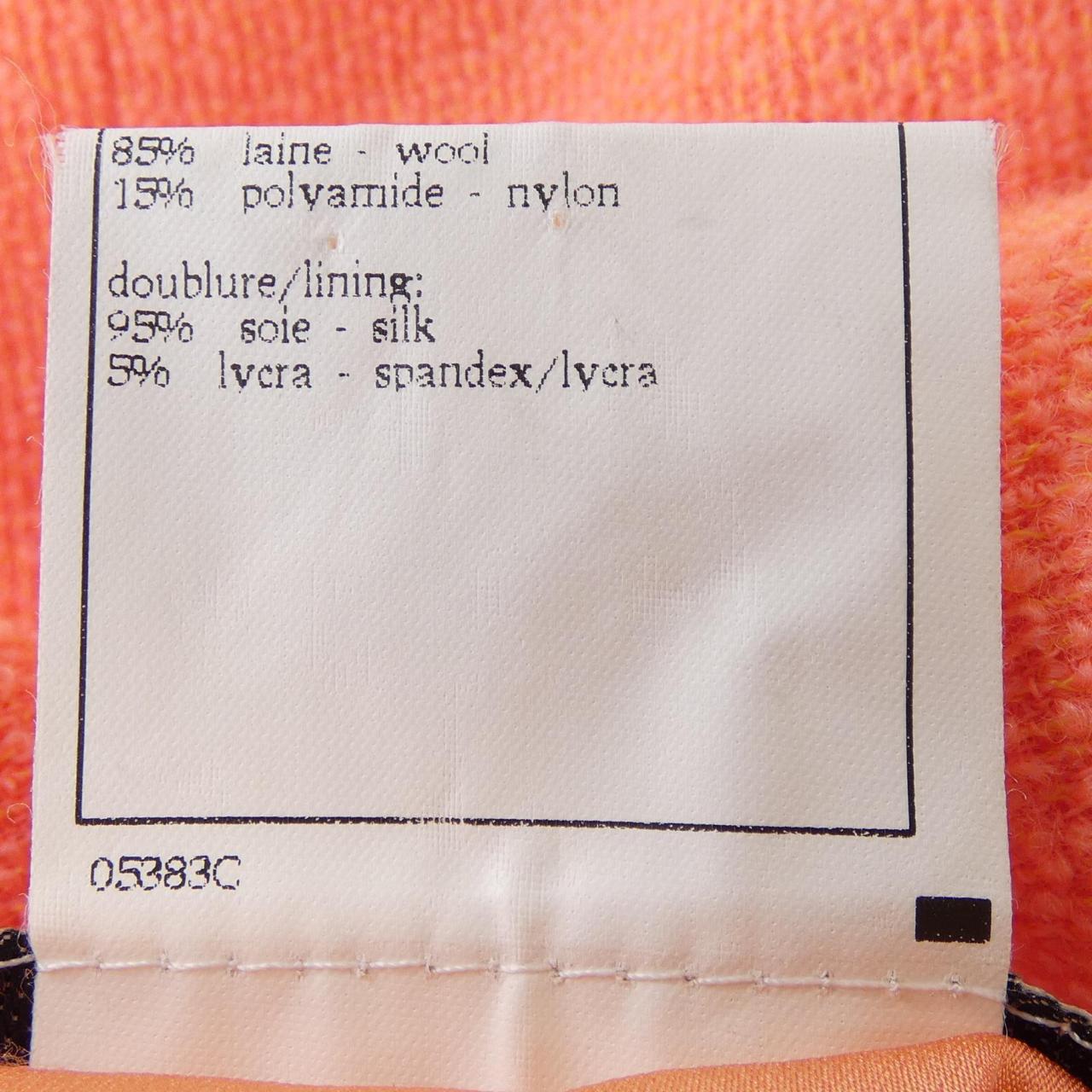 [vintage] CHANEL夹克