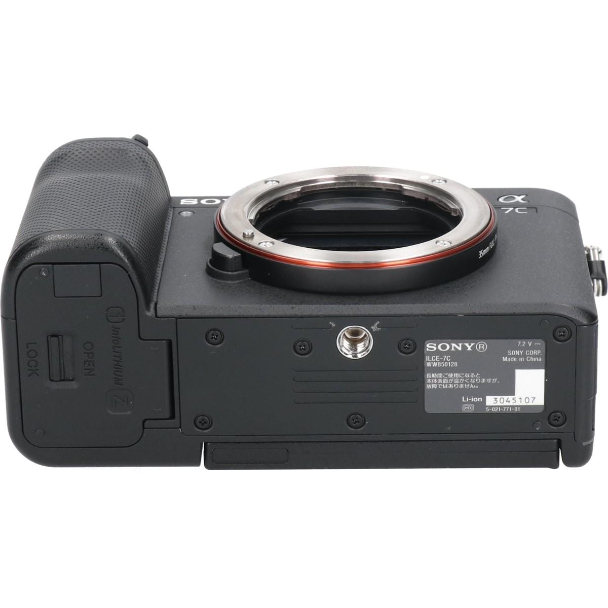 α7C ILCE-7C