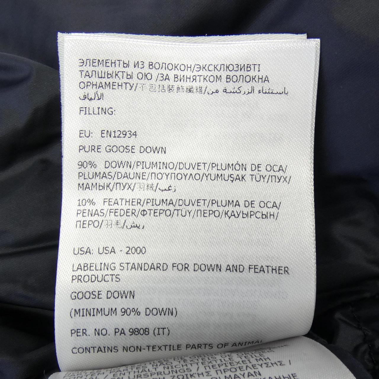 モンクレール MONCLER NAJAN ダウンジャケット