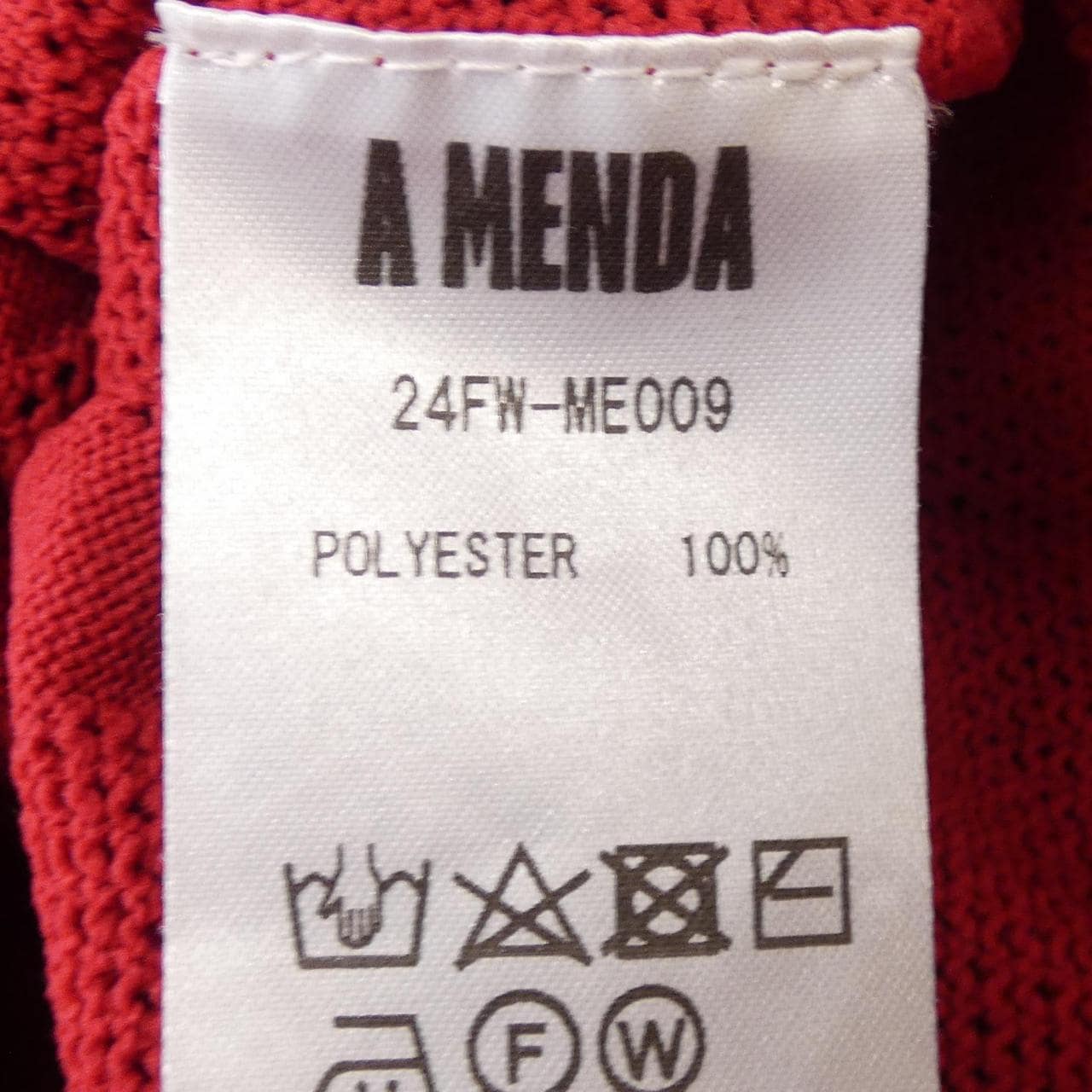 AMENDA 24FW-ME009 カーディガン