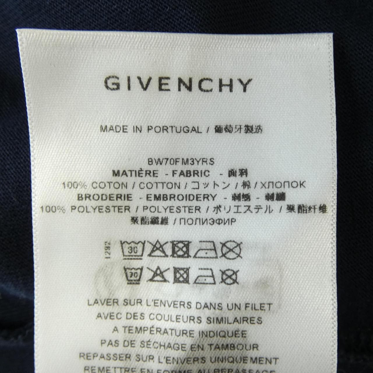 ジバンシー GIVENCHY 8W70FM3YRS Tシャツ
