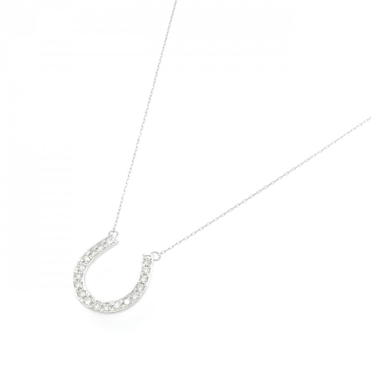 PT950/PT850 ホースシュー ダイヤモンド ネックレス 0.20CT