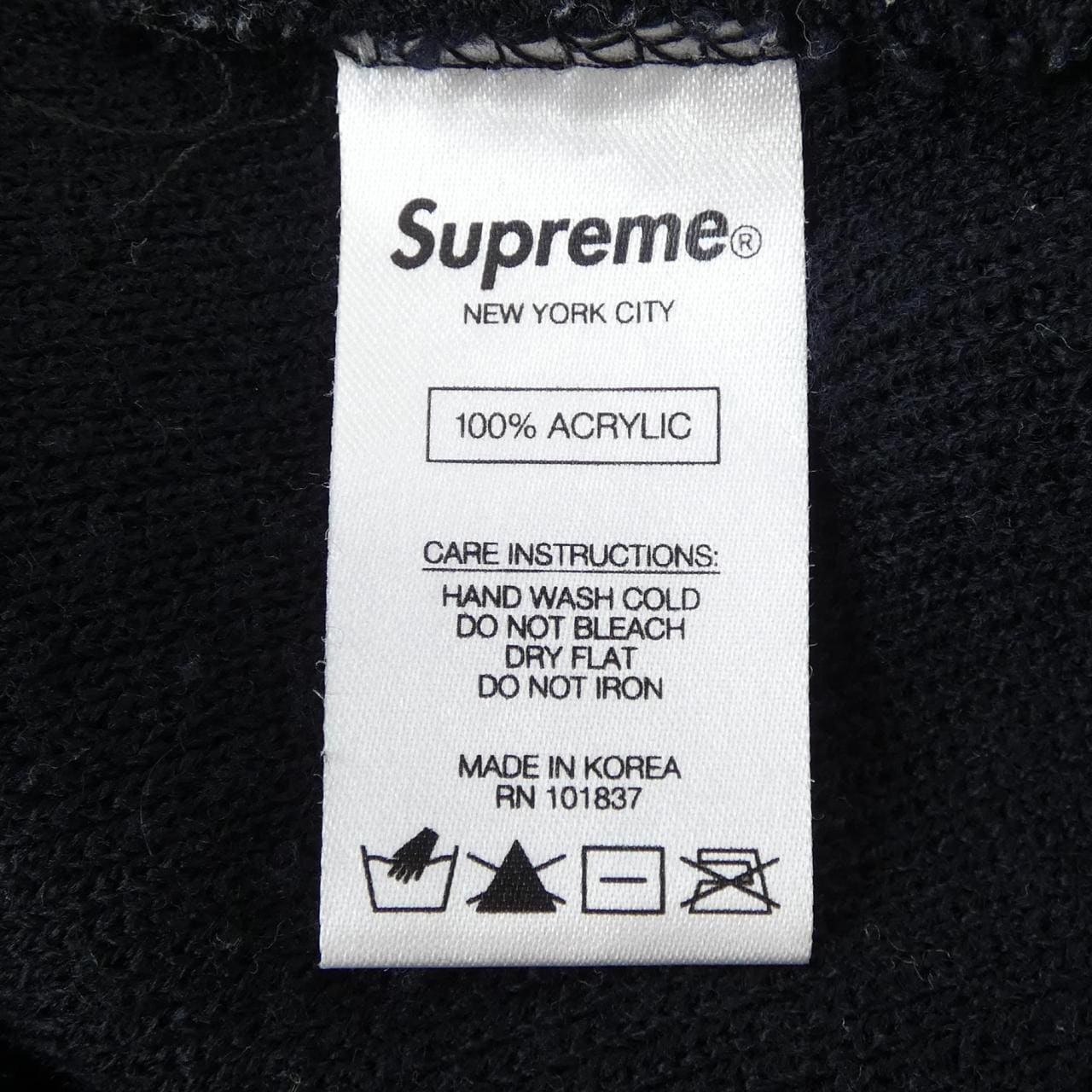 シュプリーム SUPREME DANIEL JOHNSTON ニットキャップ