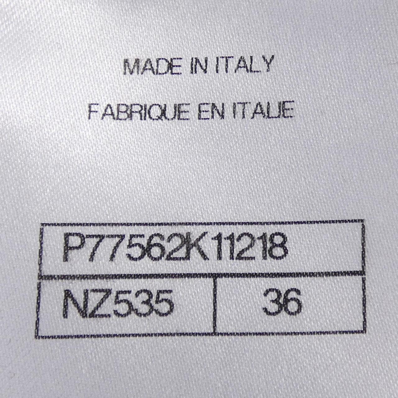 シャネル CHANEL LOOK67 P77562K11218 ニット