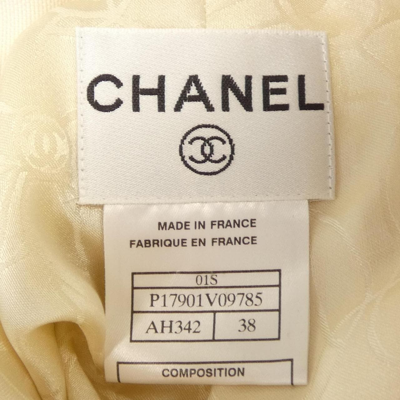 【ヴィンテージ】シャネル CHANEL P17901V09785 01S ワンピース