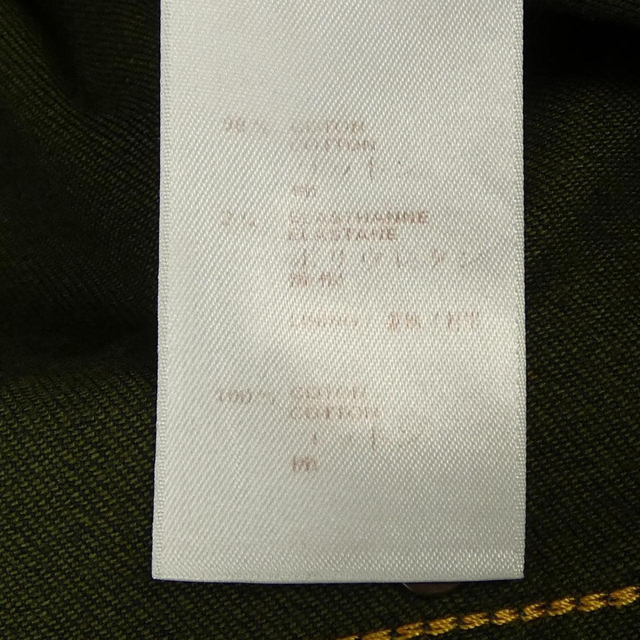 ルイヴィトン LOUIS VUITTON H2DP14DCL ジーンズ
