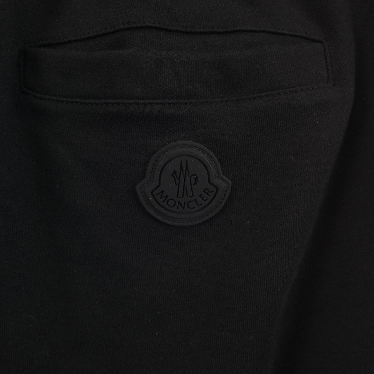 モンクレール MONCLER 20918H00014 パンツ
