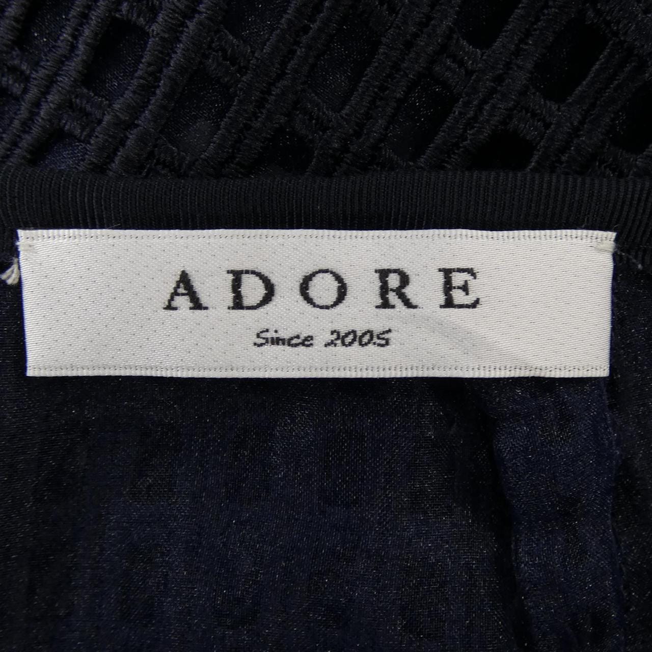 アドーア ADORE 531-120338 スカート